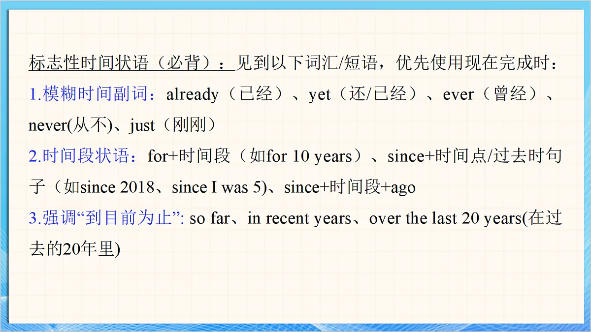 18517031第8页