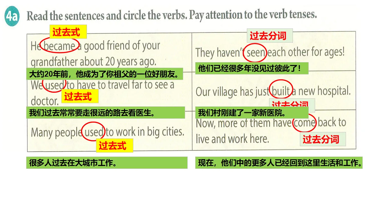 18517032第1页