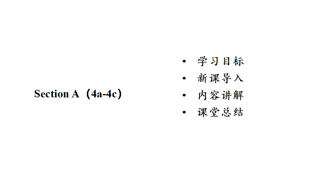 18517033第2页