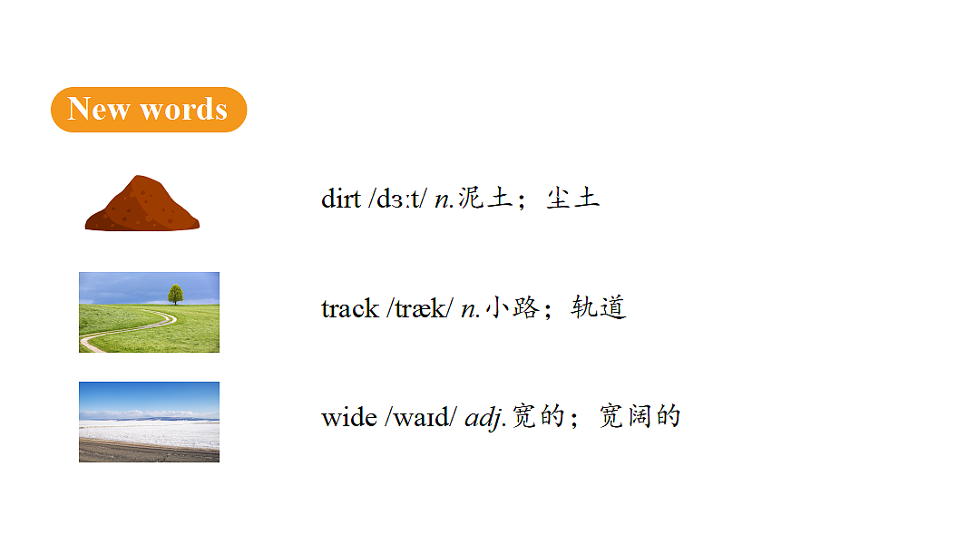 18517033第6页