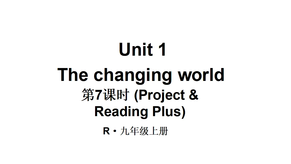 18517034第1页