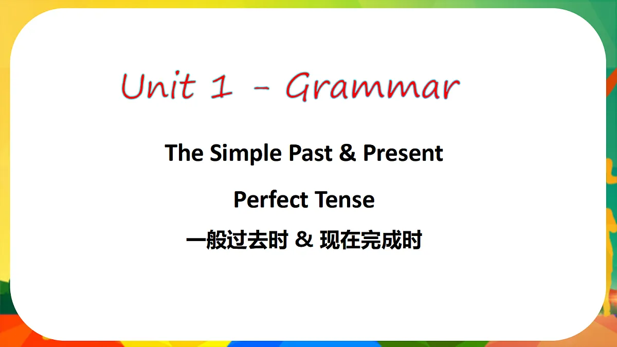 18517037第1页