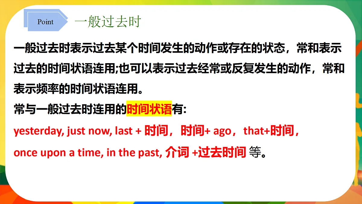 18517037第2页