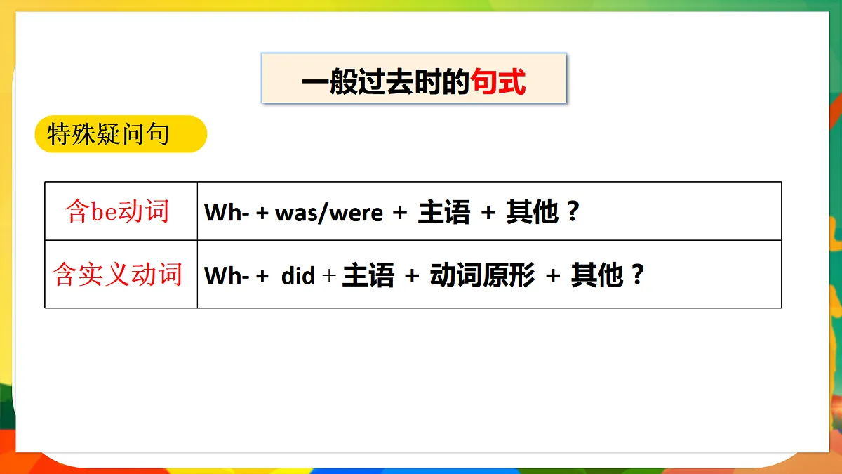 18517037第4页