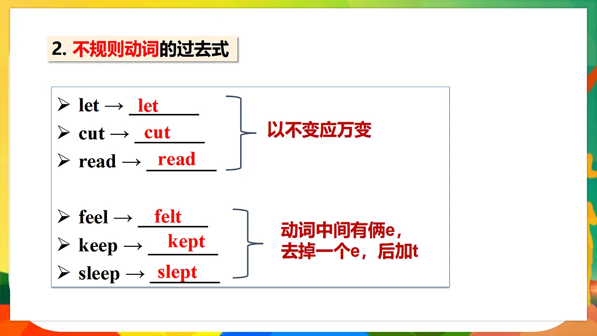 18517037第6页