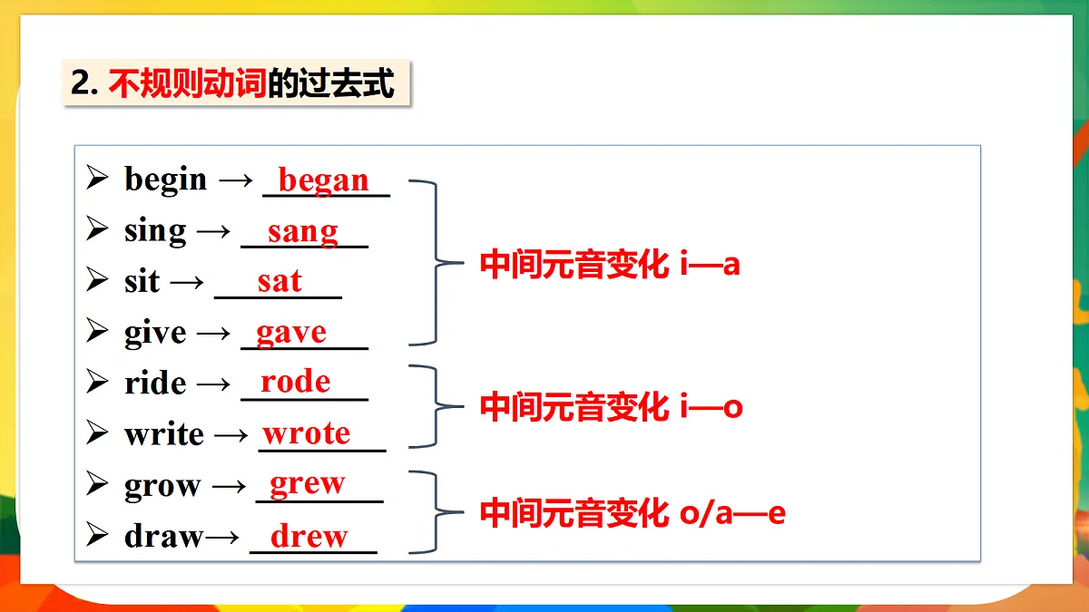 18517037第8页