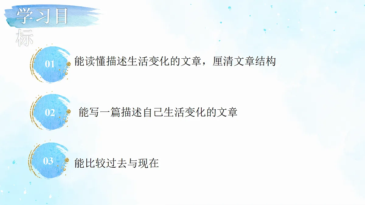 18517038第2页