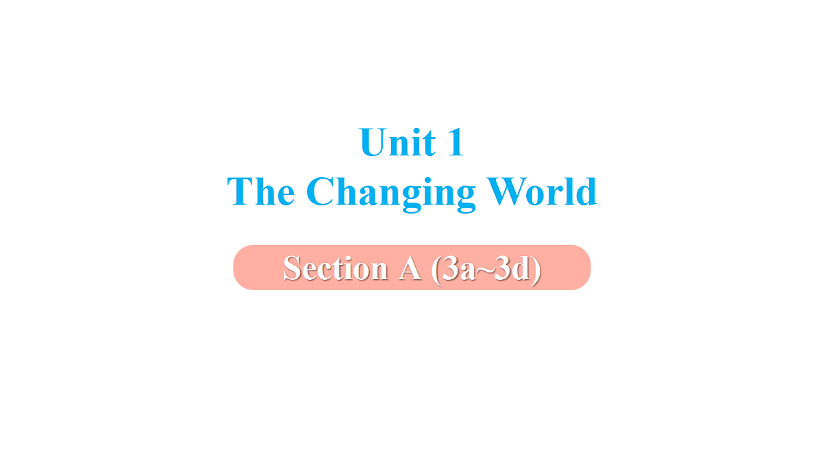 18517044第1页
