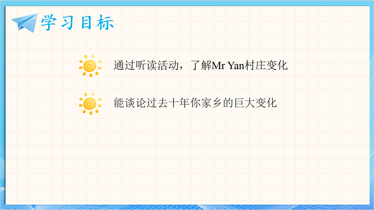 18517044第2页