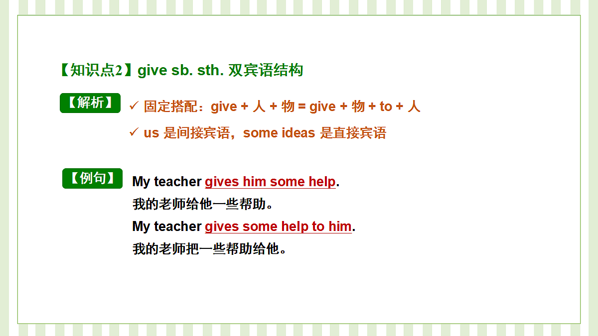 18517108第5页