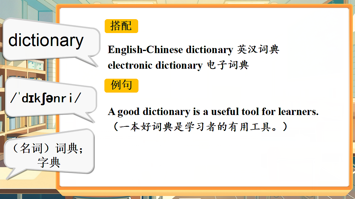 18517110第8页