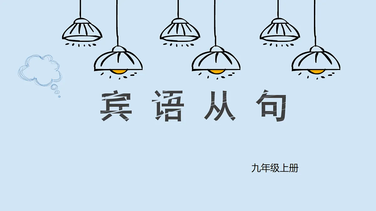 18517112第1页