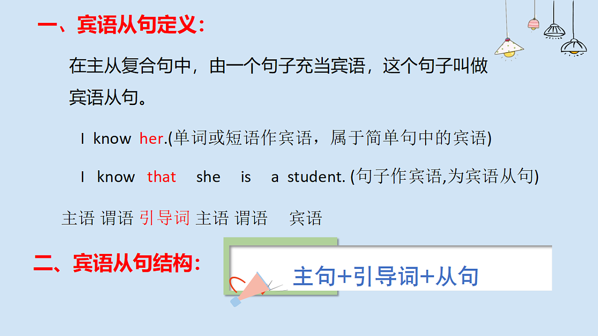 18517112第3页