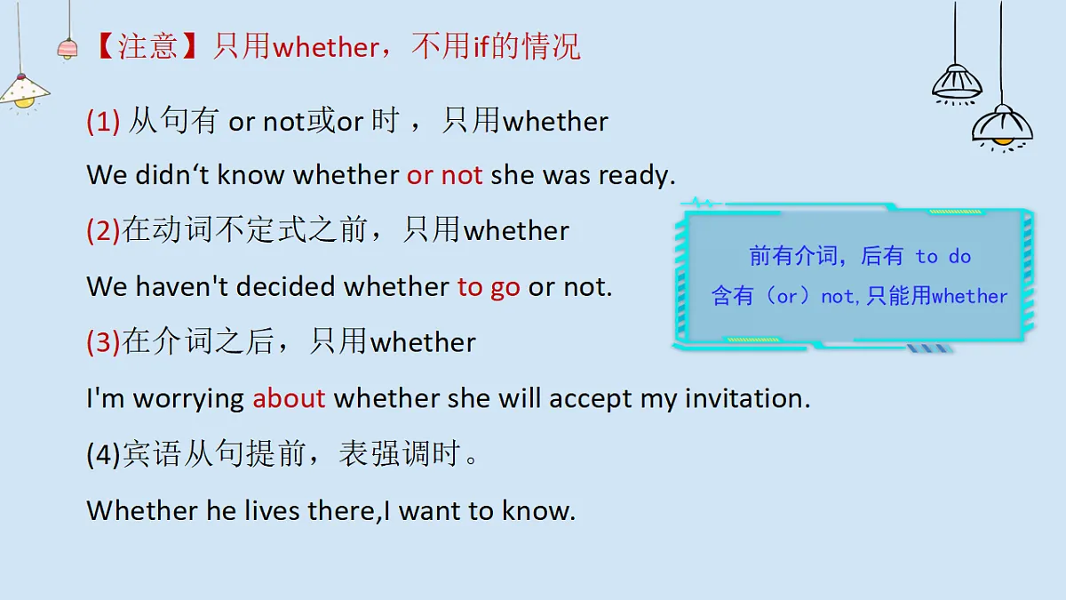 18517112第8页