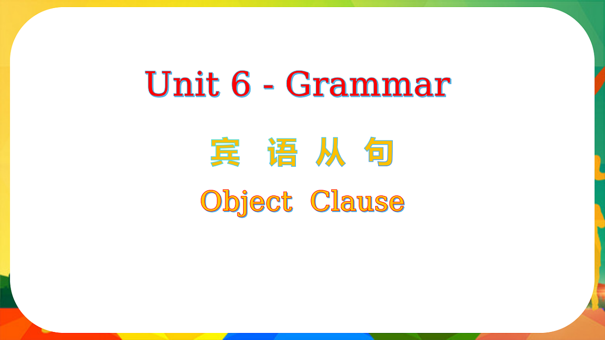 18517114第1页