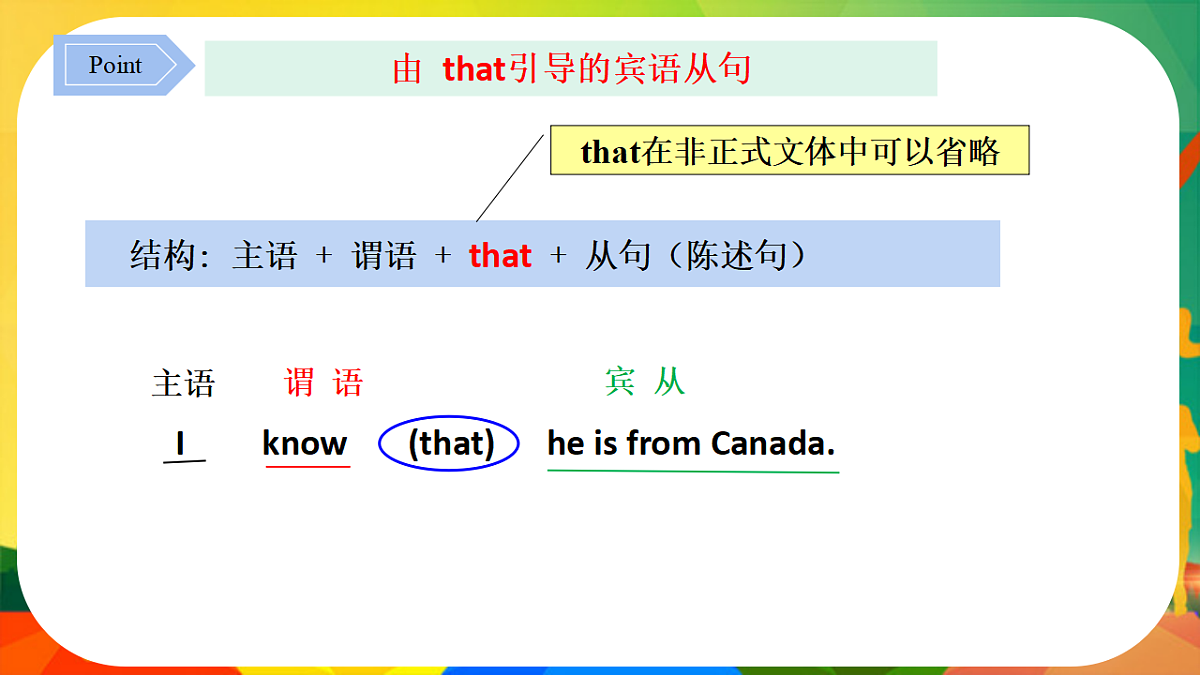 18517114第6页