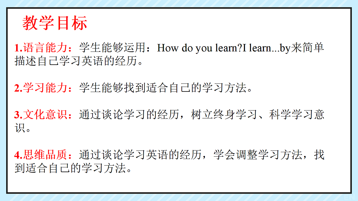 18517115第2页