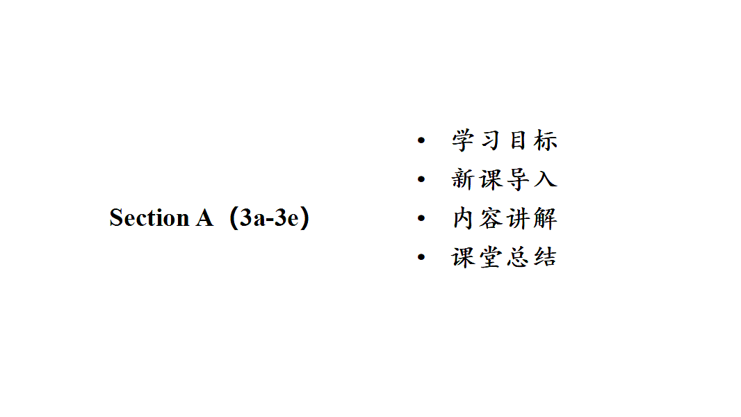 18517116第2页