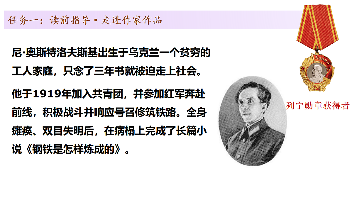 18517141第5页