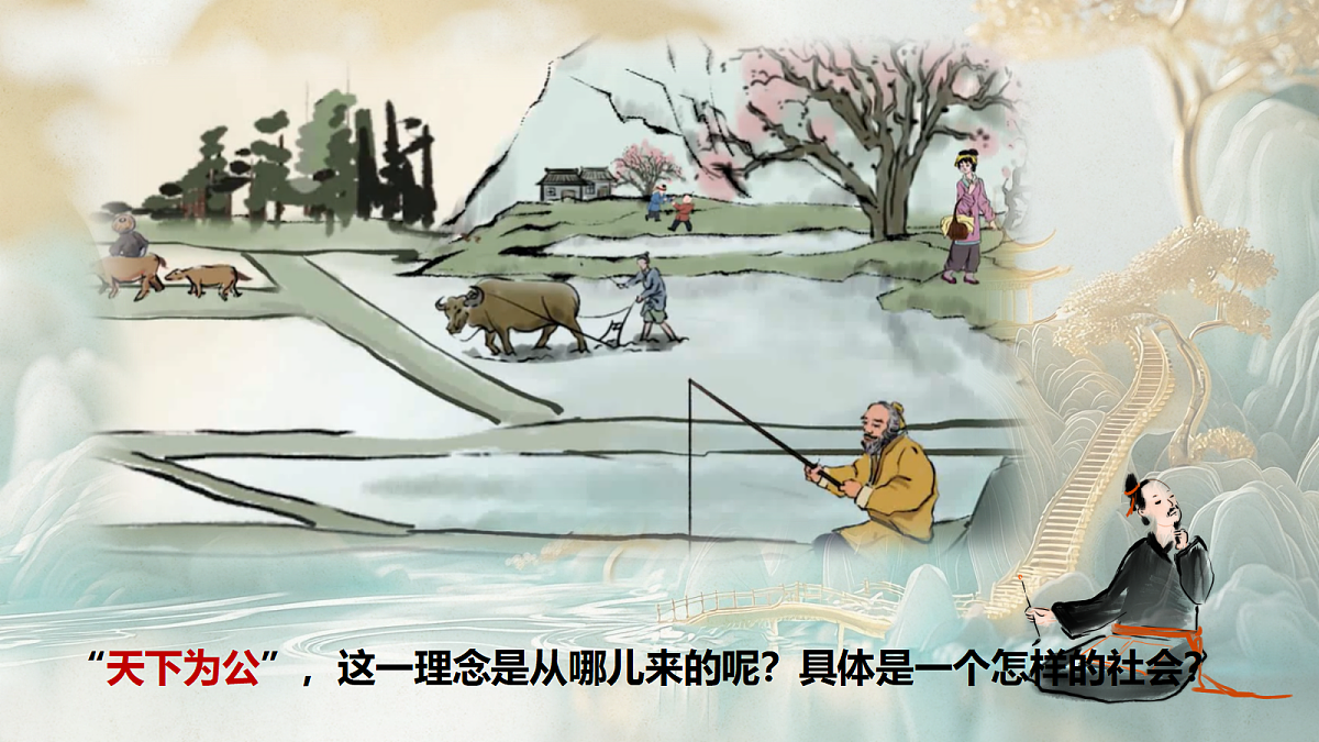 18517146第3页