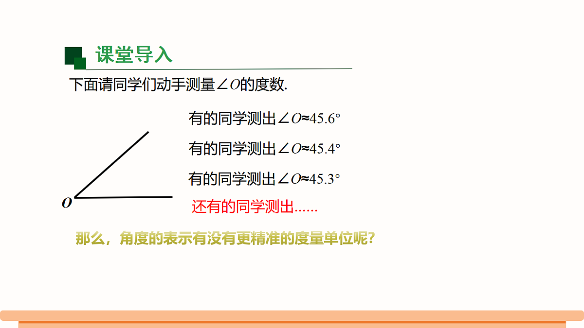 18517289第3页