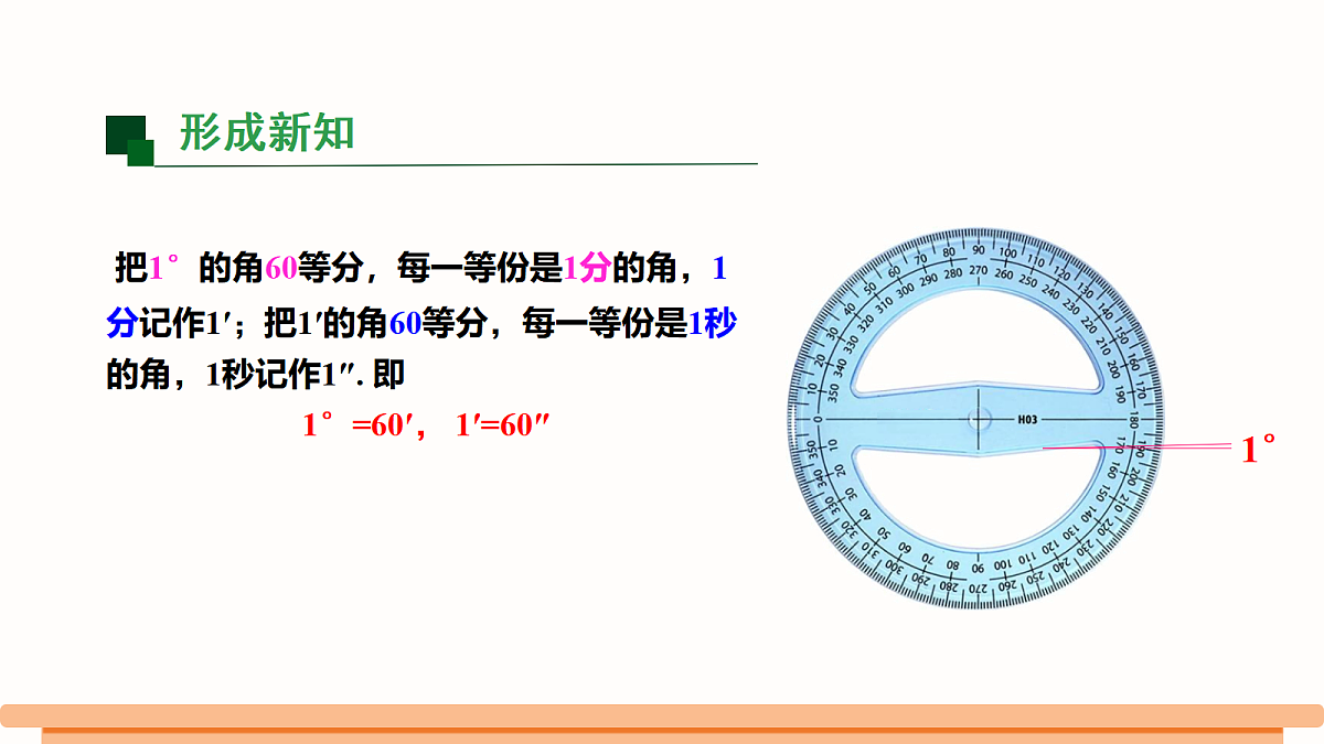 18517289第6页