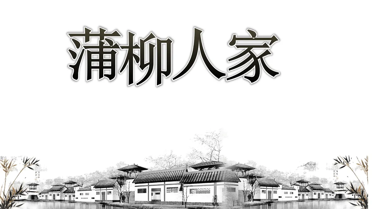 18517411第1页