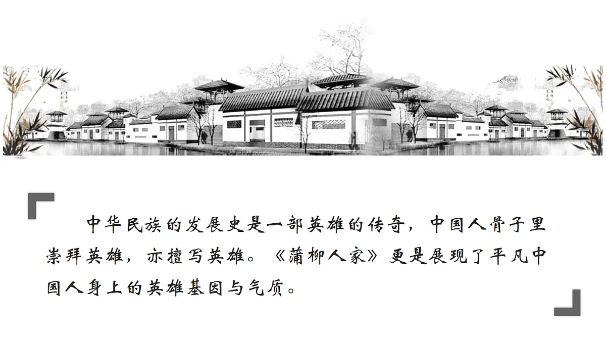 18517411第3页