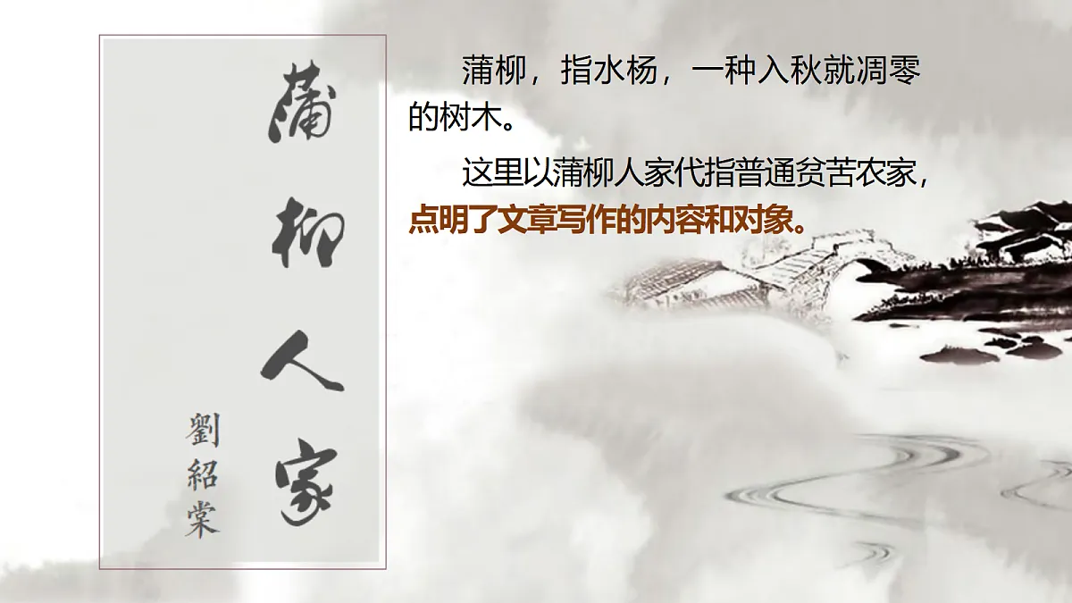 18517411第4页