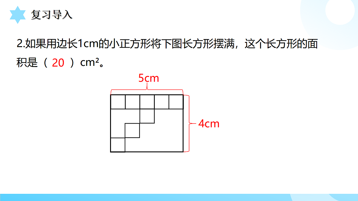 18517494第4页