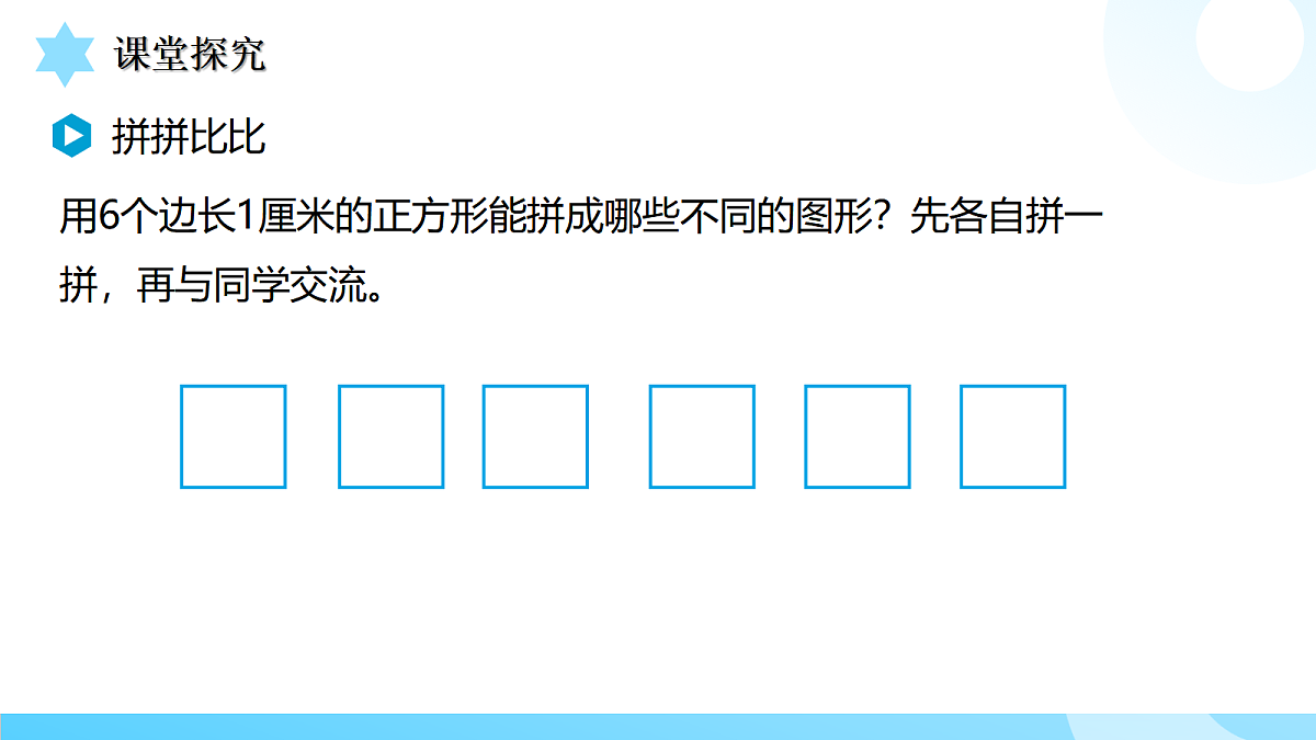 18517494第6页