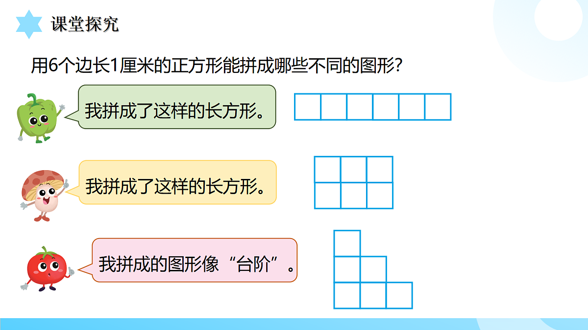 18517494第7页