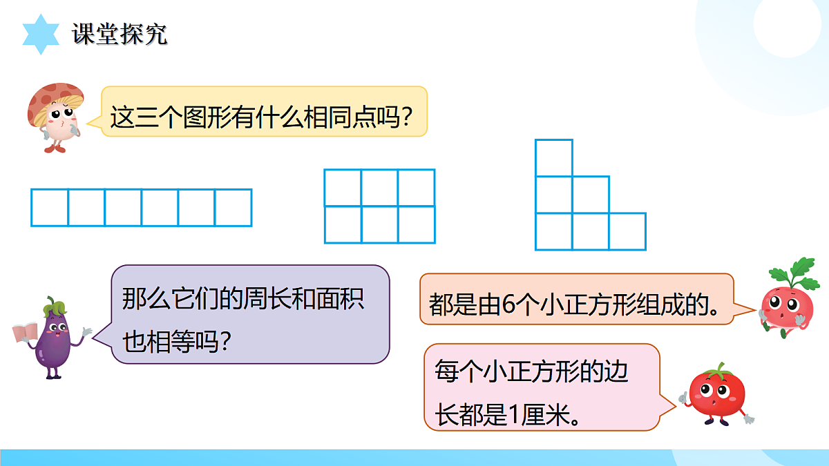 18517494第8页
