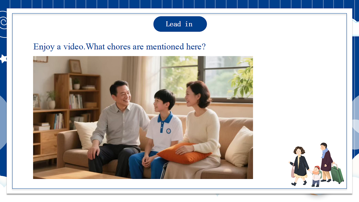 人教2024初中英语八年级上册Unit2Home Sweet Home SectionA1a-1e课件第4页