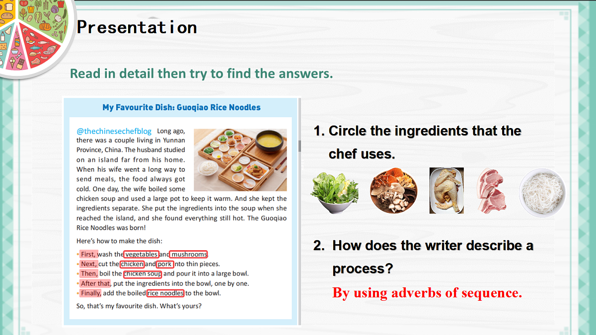 人教2024初中英语八年级上册Unit5What a Delicious Meal SectionB3a-3c课件第7页