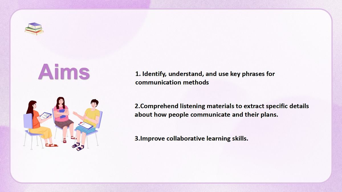人教2024初中英语八年级上册Unit8Let's Communication SectionA1a-1d课件第2页
