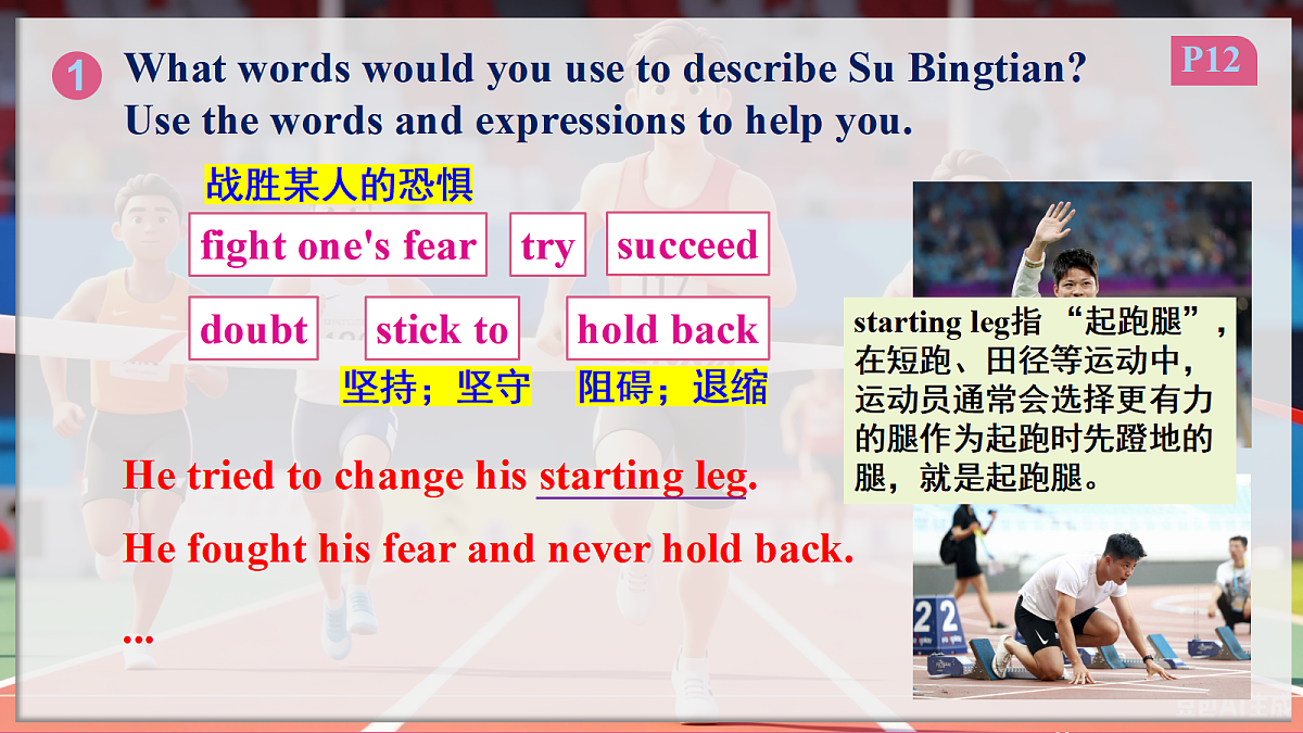 18517589第5页