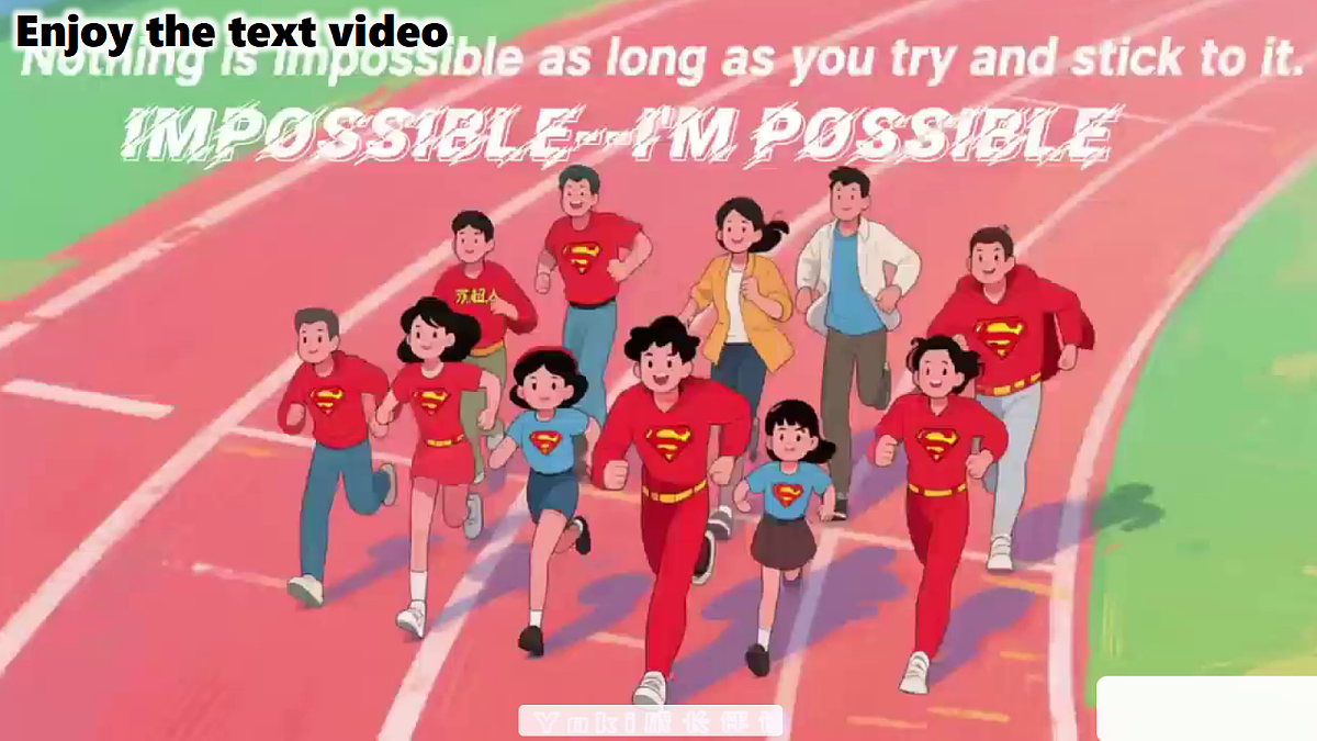 18517589第6页
