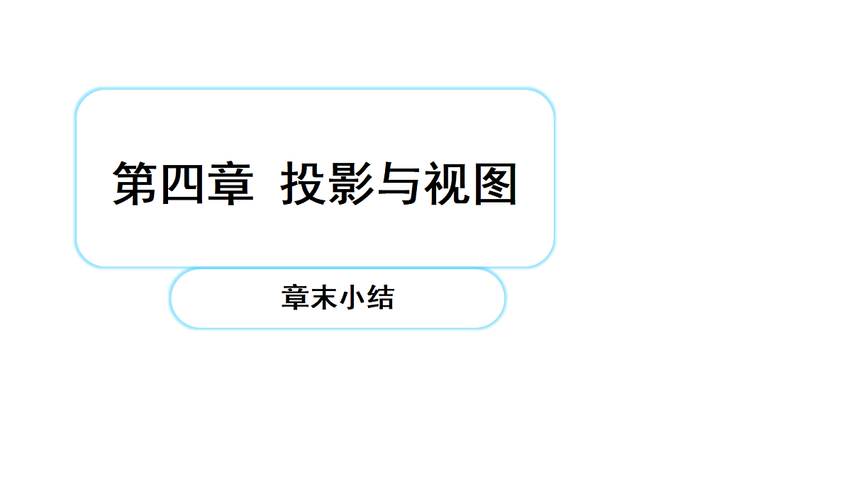18517650第1页
