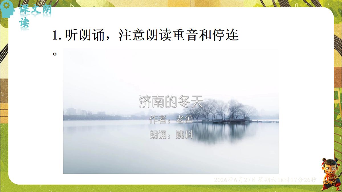 18517662第8页