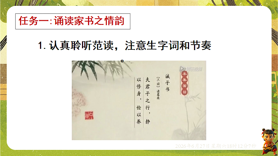 18517674第8页