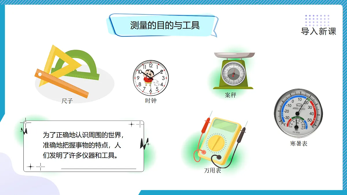 18517733第6页