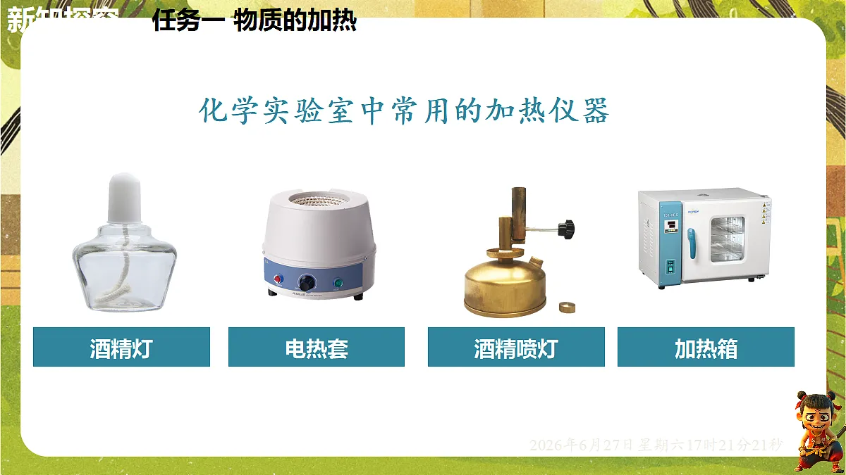 18517840第3页
