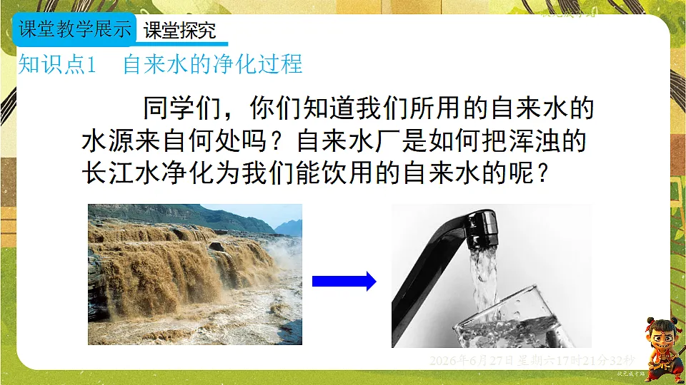 18517860第4页