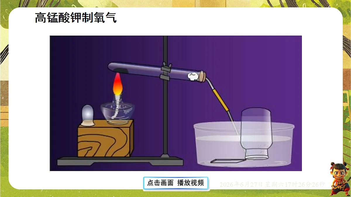 18517864第4页