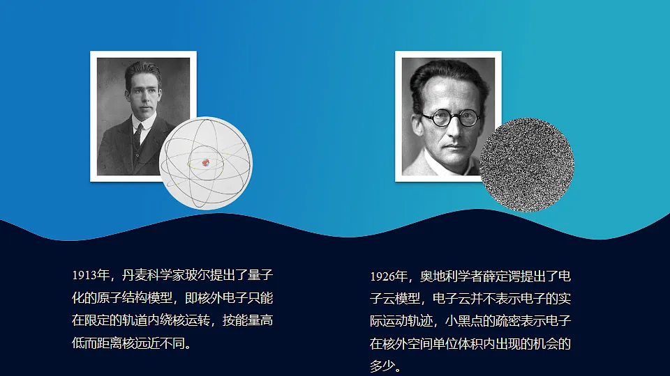 18517867第3页