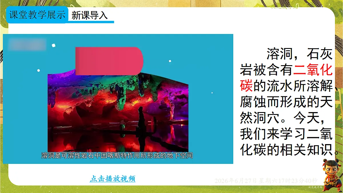 18517873第4页