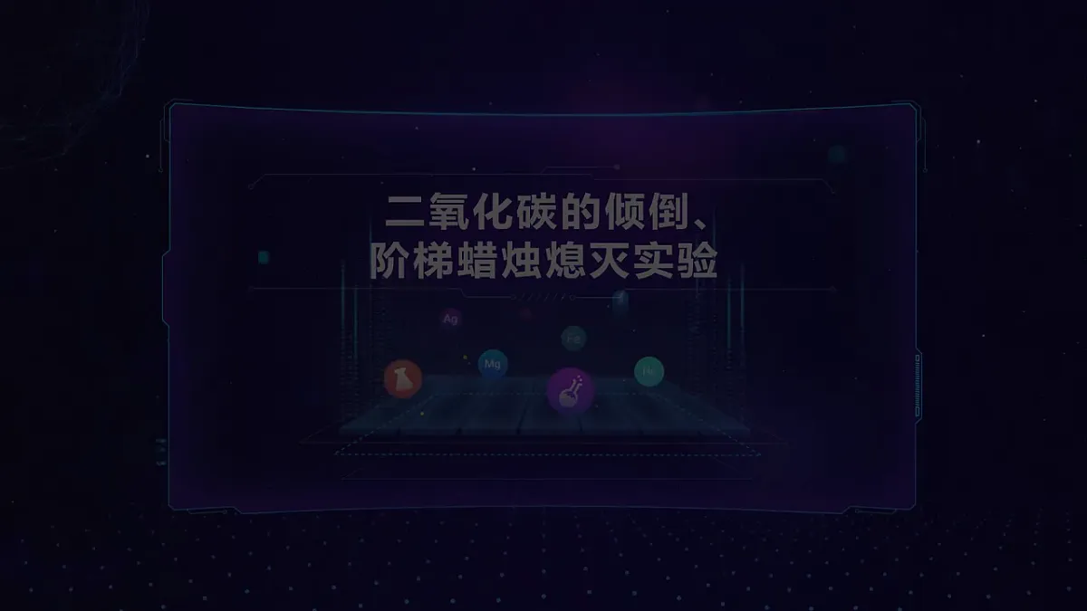 18517873第6页