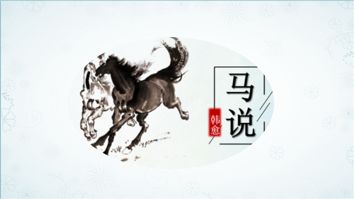 18517905第2页