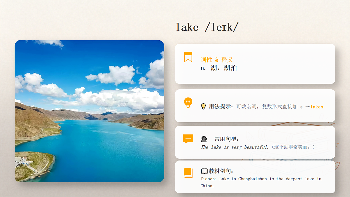 18519444第6页